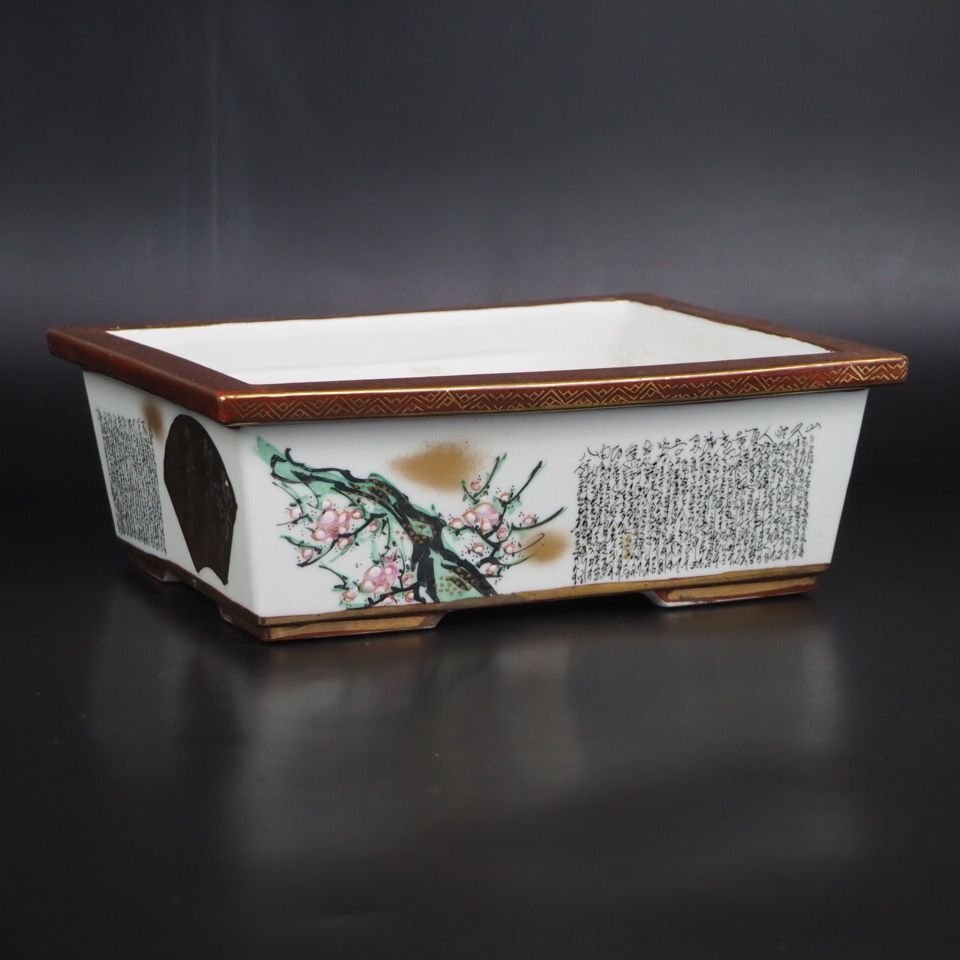 【金富士】値下げ中　九谷焼　手描き　梅蘭細字文盆栽鉢・植木鉢　25×20.5×9ｃｍ　検/中国古玩骨董