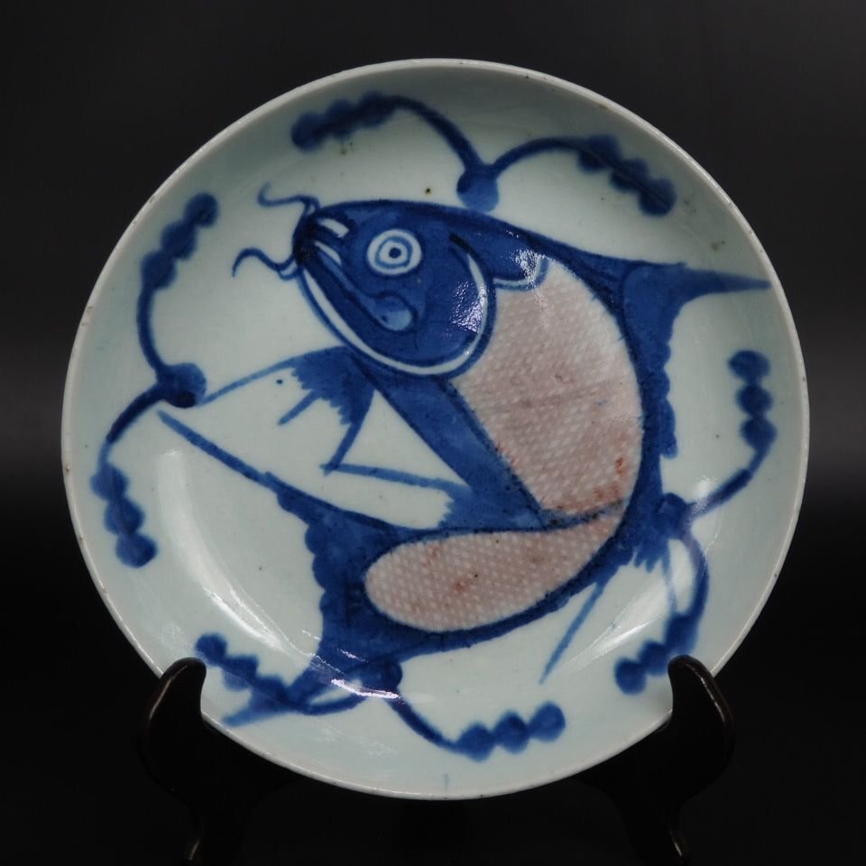【金富士】清時代 青華釉裏紅魚紋皿　径22ｃｍ　優品　検/中国古玩骨董明代清代乾隆雍正嘉慶咸豊同治民国万歴宣徳