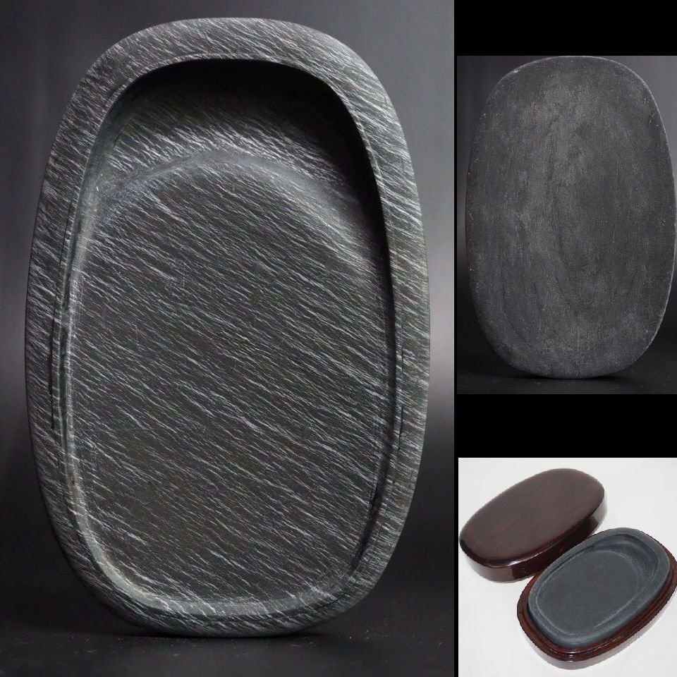 【金富士】四大名硯之一　古い水波紋歙州硯　10×7ｃｍ　文房具文房四宝　検/唐物中国古玩骨董墨和紙文房具硯筆三星紅星古墨和紙