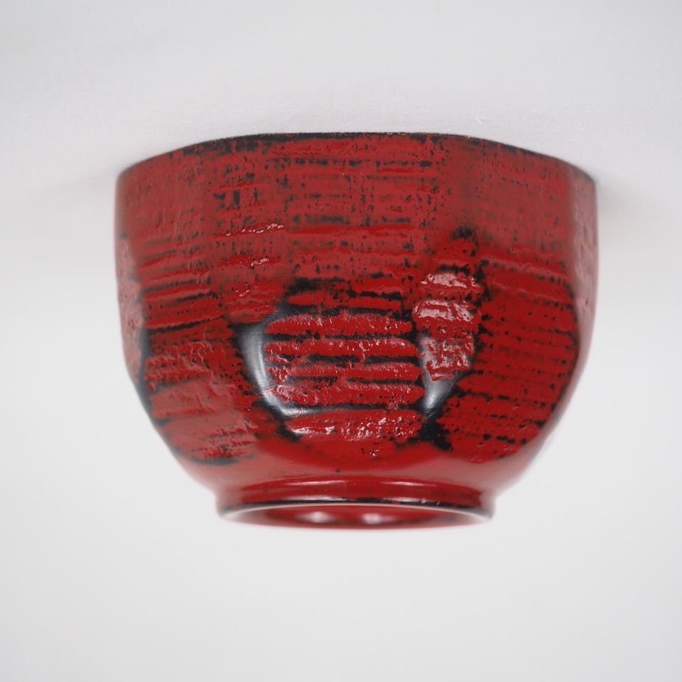 【金富士】根来塗　ぐい呑み　盃　酒器　検/角偉三郎骨董中国古玩古美術
