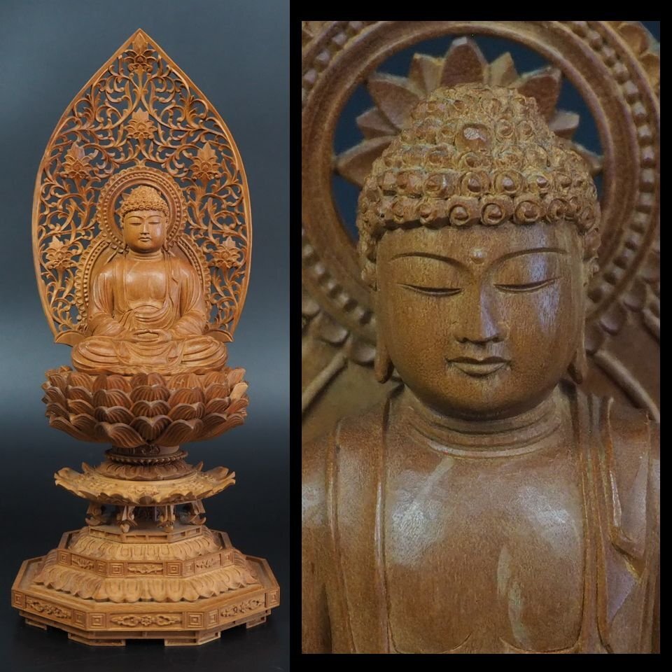 【金富士】値下げ中　香木白檀細密彫刻如来坐像　高さ23ｃｍ　検/仏教美術観音仏像古玩骨董
