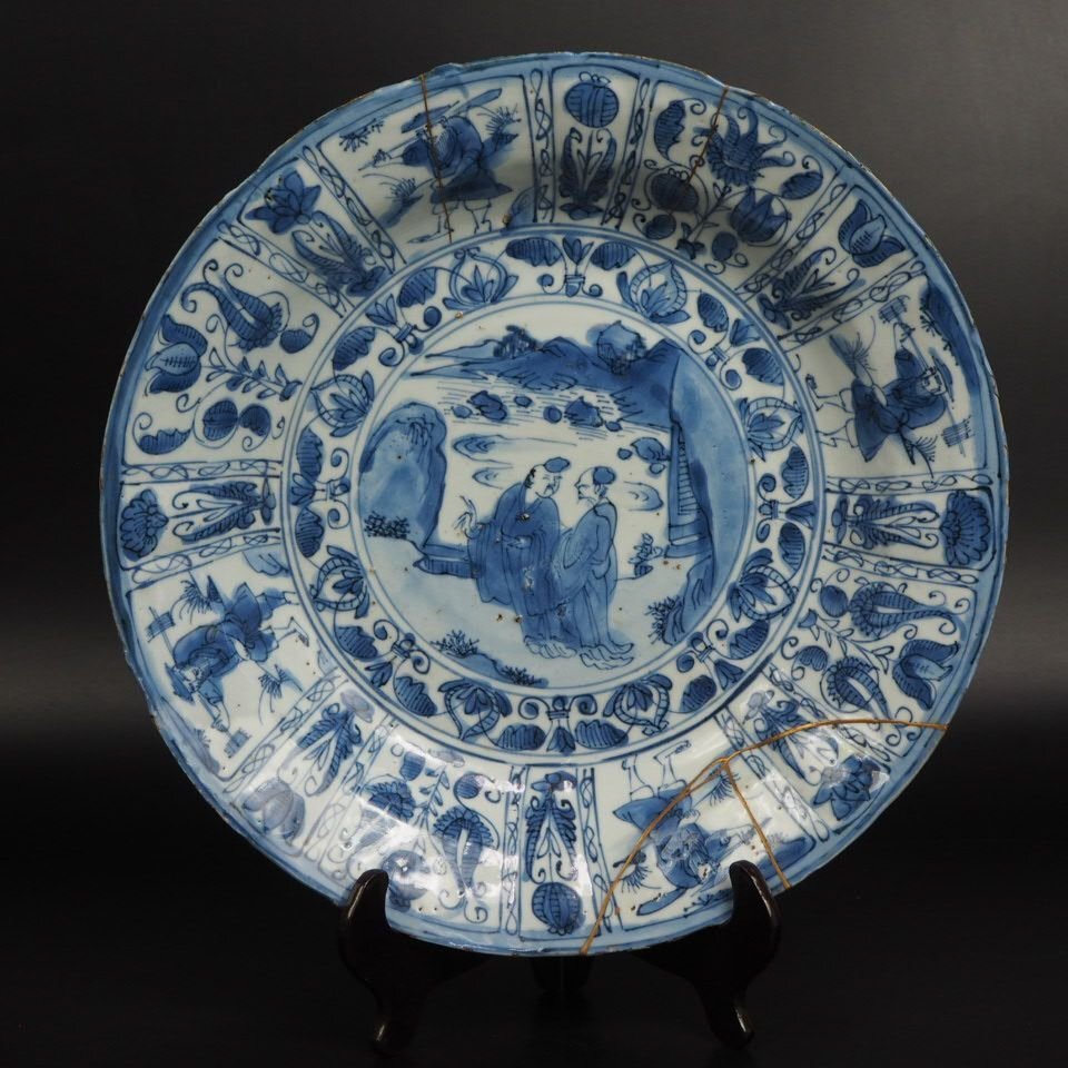 【金富士】明時代山水人物文青華大皿　径32ｃｍ　本物保証★希少★　検/中国古玩骨董明代清代乾隆雍正嘉慶咸豊同治民国万歴宣徳