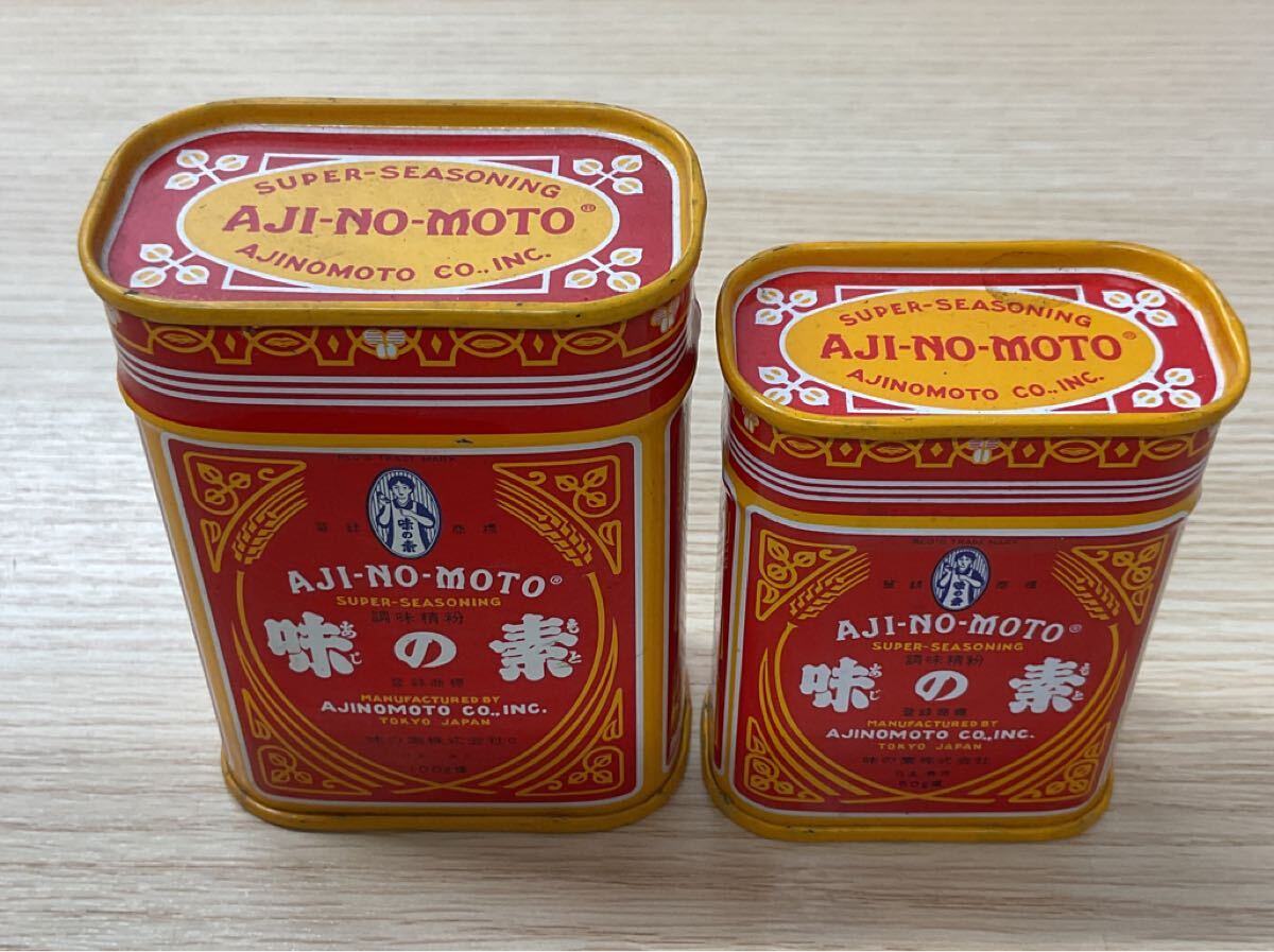 ★味の素 缶 2個 50g 100g AJINOMOTO 未開封品 ブリキ缶 昭和レトロ ヴィンテージ コレクション オープナー付き★