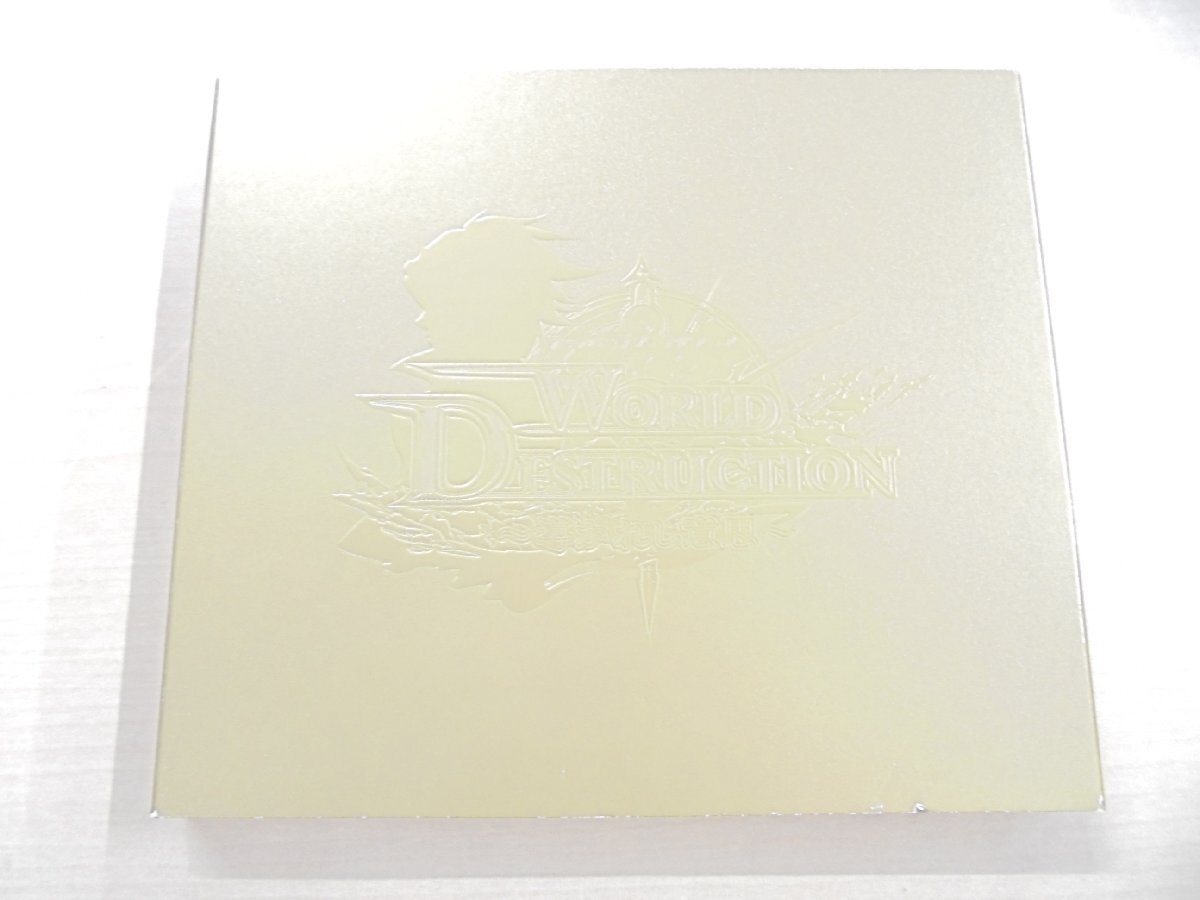 【80】ワールド・デストラクション WORLD DESTRUCTION ～導かれし意思～ プレミアムサウンドトラック 未開封品
