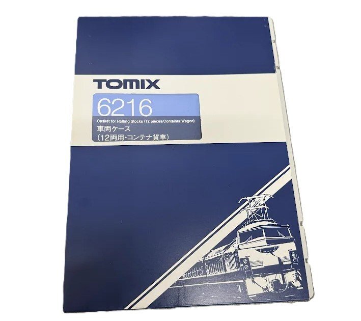 【31】TOMIX 6216 Casket for Rolling Stocks 車両ケース (12両用・コンテナ貨車）