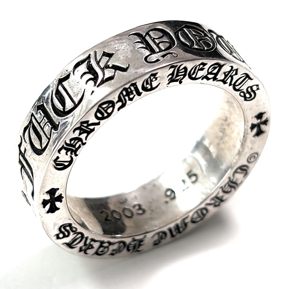 CHROMEHEARTS クロムハーツ SPACER RING 6mm スペーサーリング CH FUCK YOU USサイズ8 約16.5号 SV925 シルバー 104858‐080