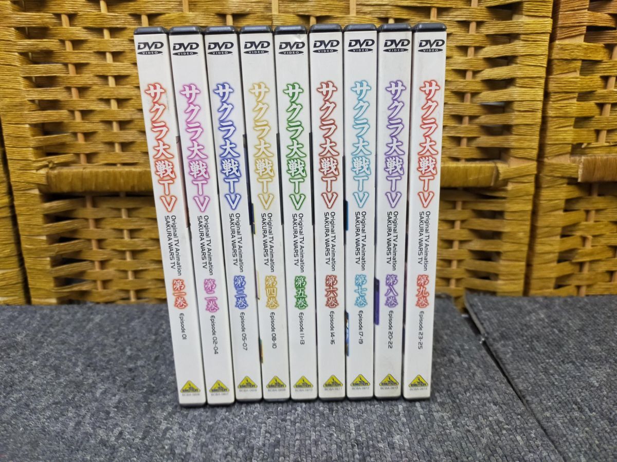 Set_A_20260629_006 サクラ大戦 TV 全9巻セット [マーケットプレイス DVDセット] [DVD]
