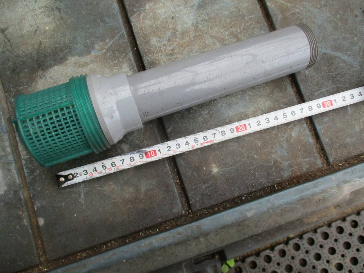 水量調整パイプ イケス 生け簀 生簀 ニッサンボート 純正 長さ30Cm 太さ4.8Cm 活魚 鮮魚 大漁 長期在庫品 汚れ傷在り　　