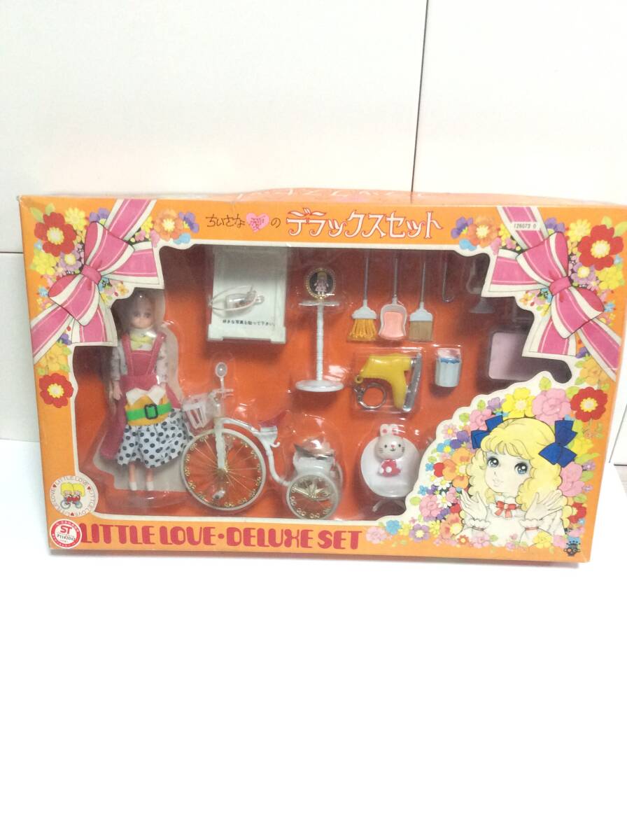 タカラ　ピコ　ちいさな愛のデラックスセット　