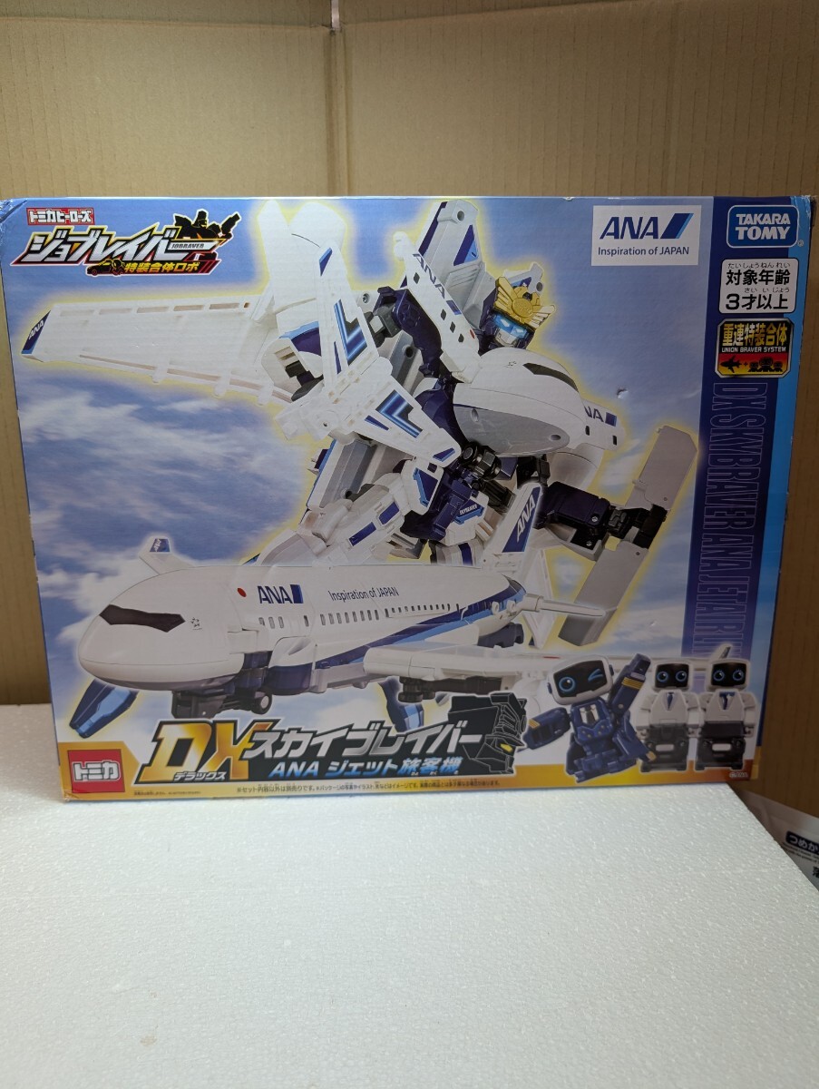 タカラトミー TOMCA トミカヒーローズ ジョブレイバートミカヒーローズ DXスカイブレイバー ANA ジェット旅客機 変形ロボット 外箱 取説 