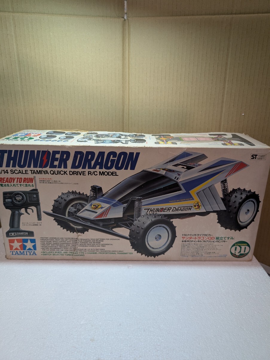 1989年 TAMIYA 1/14 RADIO CONTROL サンダードラゴン THUNDER DRAGON 小鹿タミヤ OSHIKATAMIYA MADE IN HONGKONG 現状品 