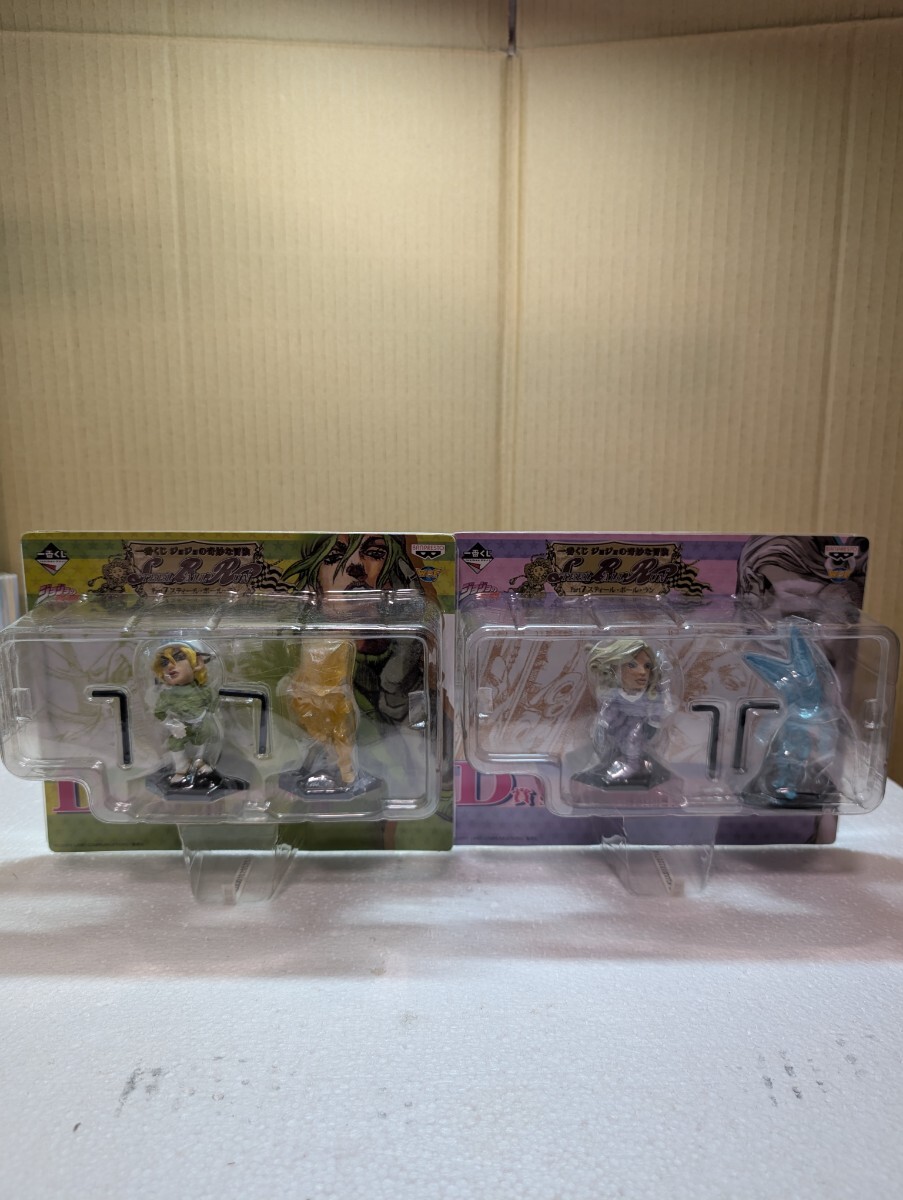 バンプレスト BANPRESTO 一番くじ ジョジョの奇妙な冒険 D賞 SS04 ファニーヴァレンタイン SS03 ディエゴブランドー 2種セット WCF