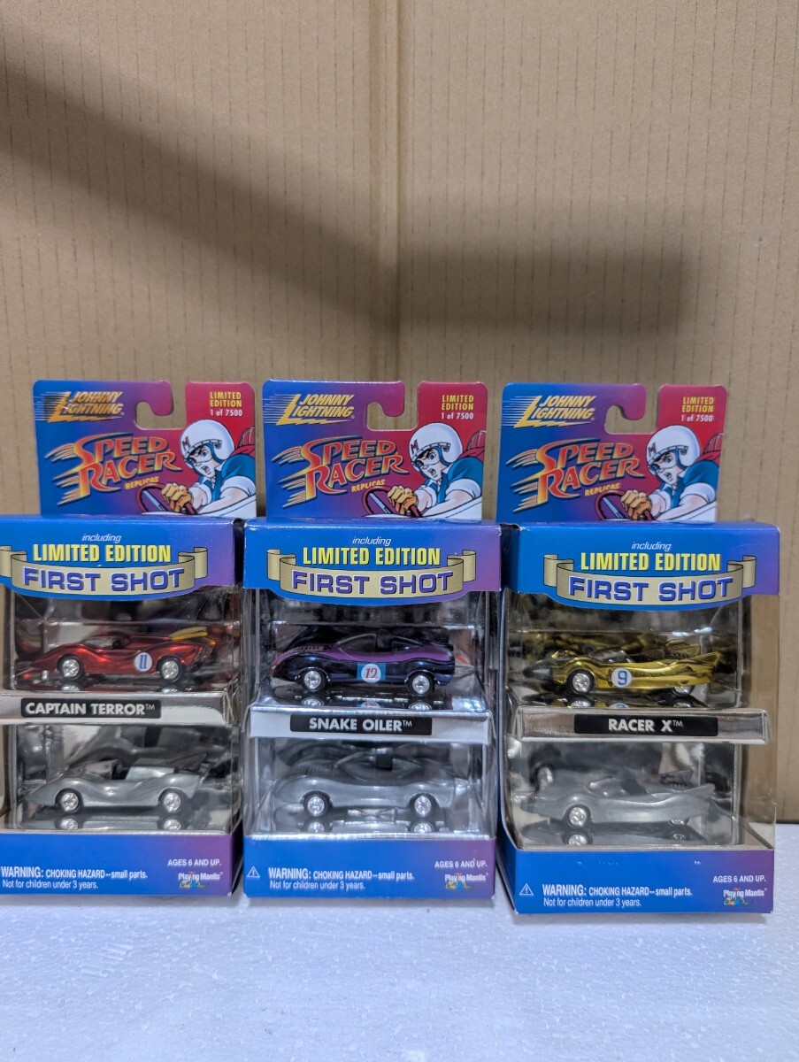 限定品 JOHNNY LIGTNING マッハGoGoGo SPEEDRACER FIRST SHOT 3台 まとめ RACER X CAPTAIN TERROR SNAKE OILER 1of7500 開封済み ミニカー 