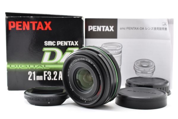 ★美品★ペンタックス PENTAX DA 21mm f3.2 AL Limited ♯1920