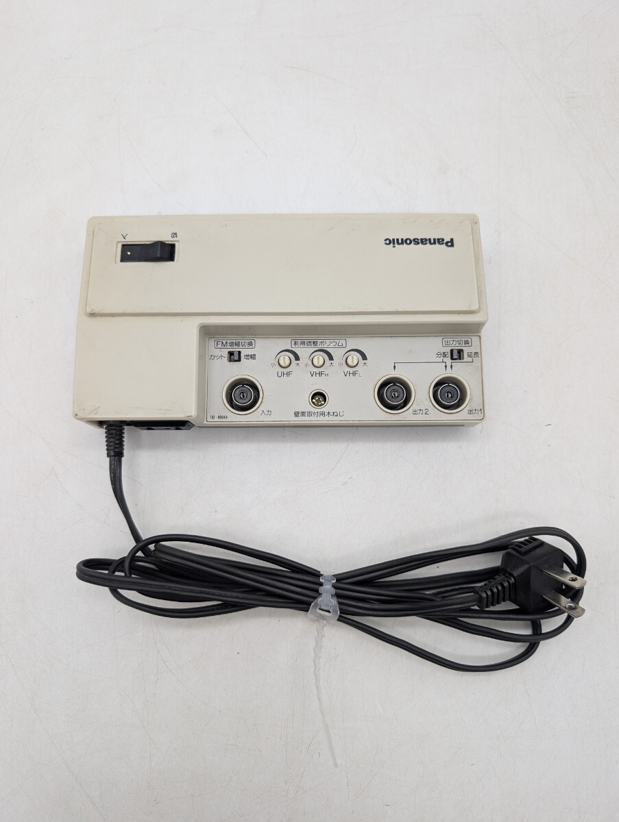 送料無料 Panasonic パナソニック National ナショナル ブースター BOOSTER TY-BUV26D2α