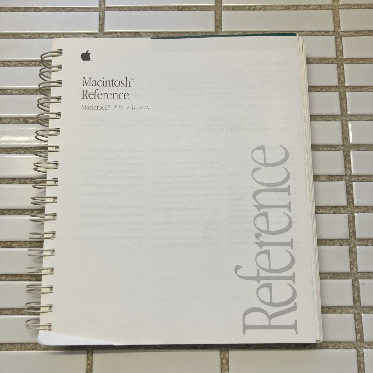 Macintosh Reference マッキントッシュ リファレンス Apple