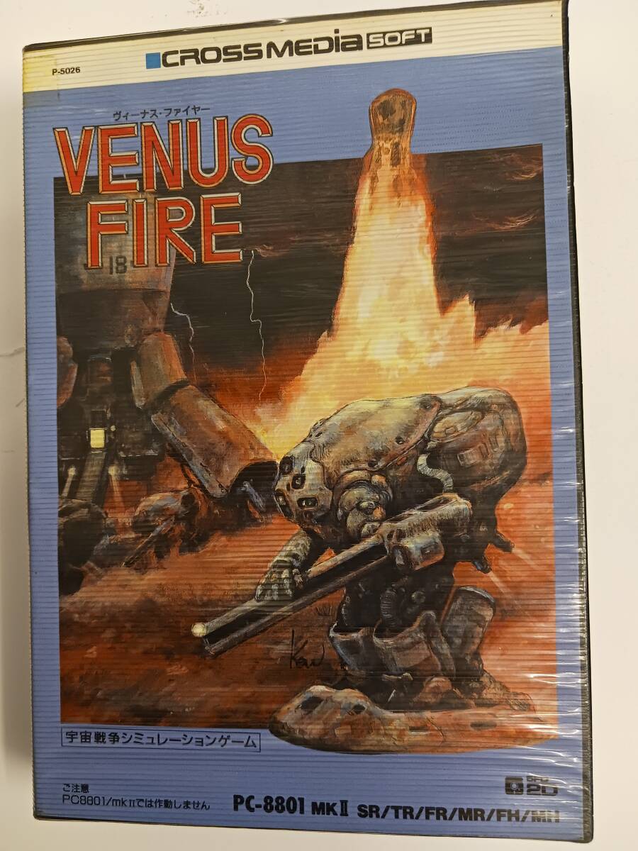 PC88 VENUS FIRE（ヴィーナス・ファイヤー） クロスメディア 5インチ