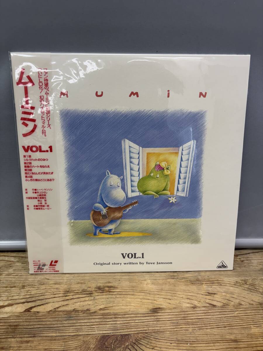 中古LD　レーザーディスク　ムーミン MUMIN vol.1