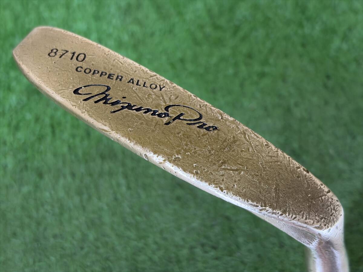 【希少】MIZUNO　PRO　8710　COPPER　ALLOY　L字型パター　ミズノプロ　33インチ　本革グリップ