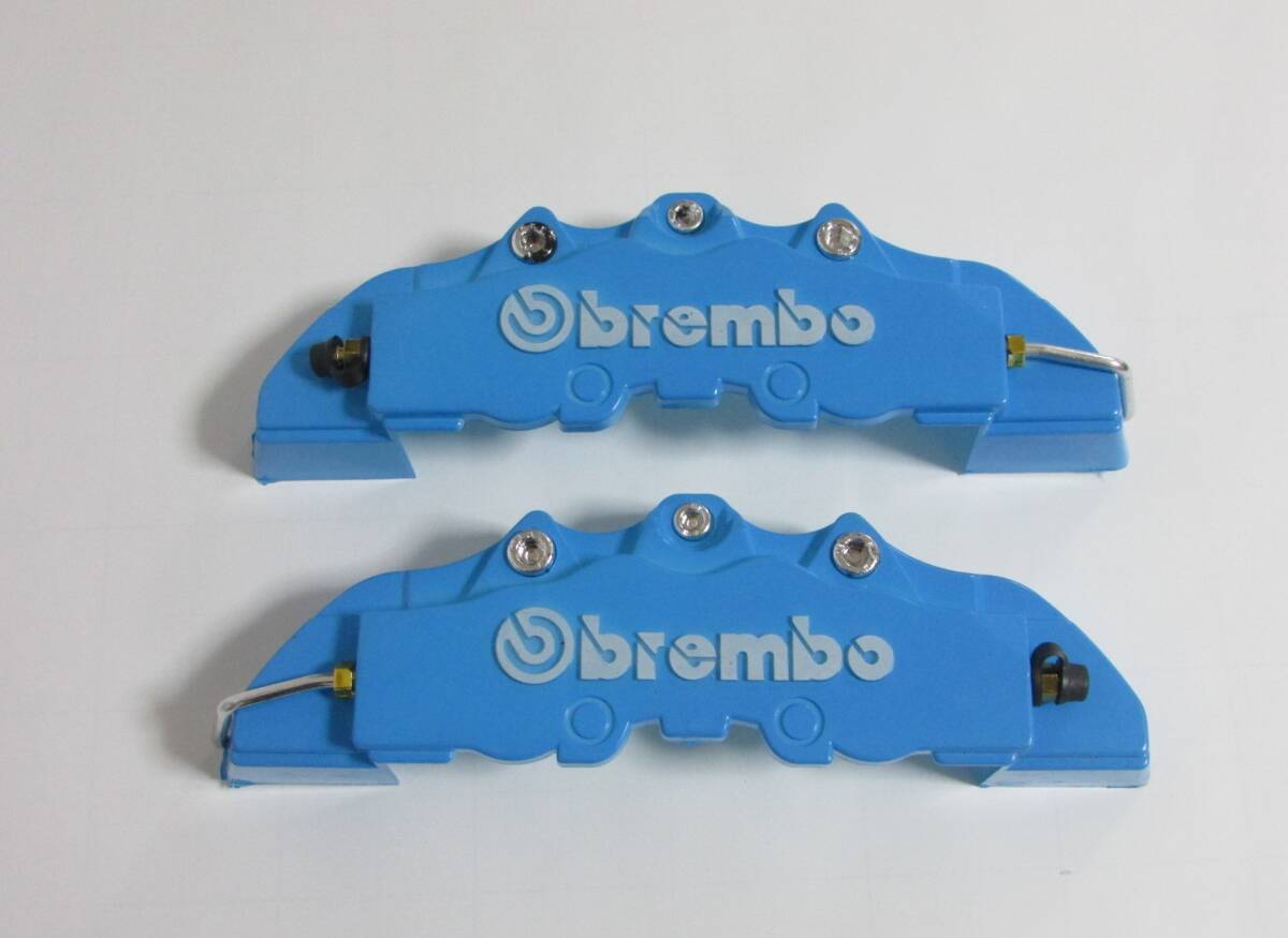 brembo ブレンボ ブレーキキャリパーカバー ブルー Mサイズ 2個