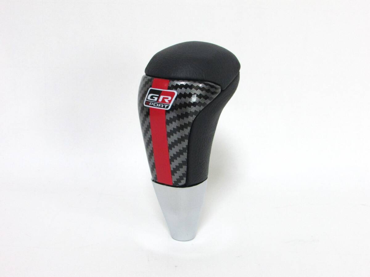 TOYOTA トヨタ GR GR SPORT GAZOO ガゾー シフトノブ レザー カーボン柄