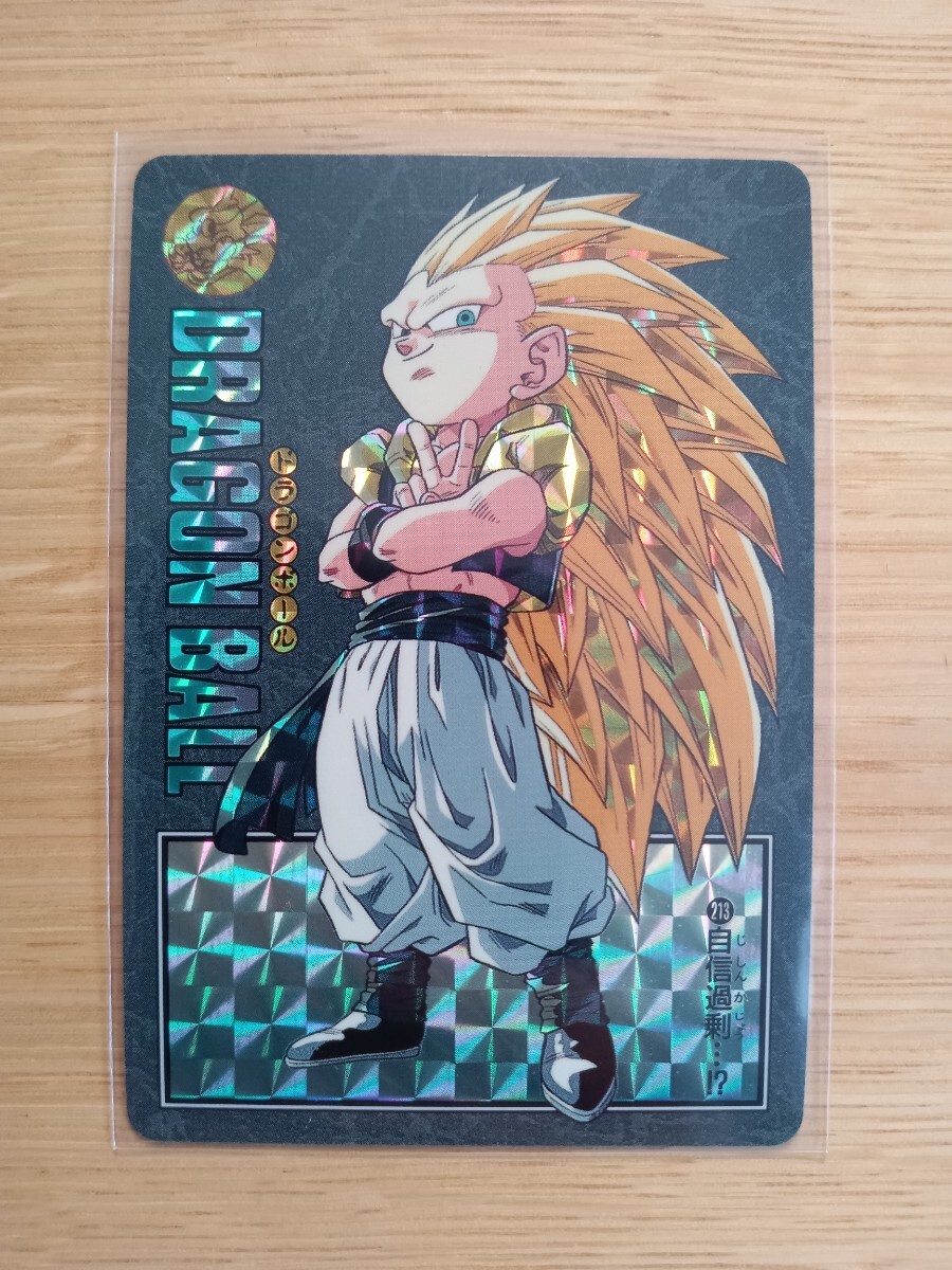 ドラゴンボールカードダス ビジュアルアドベンチャー No.213 自信過剰…!? 1995年製 当時物【超レア】【新品同様】