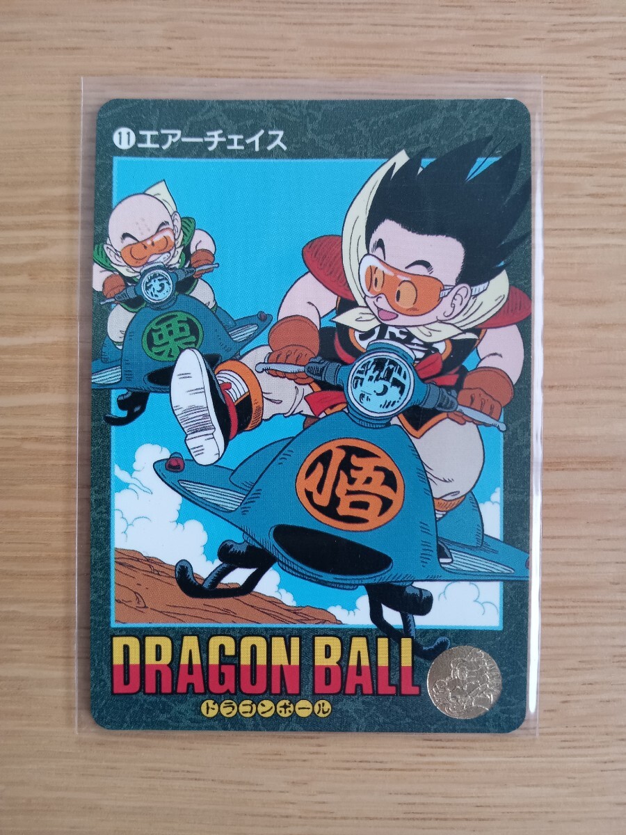 ドラゴンボールカードダス ビジュアルアドベンチャー No.11 エアーチェイス 1991年製 当時物【超レア】【中古】