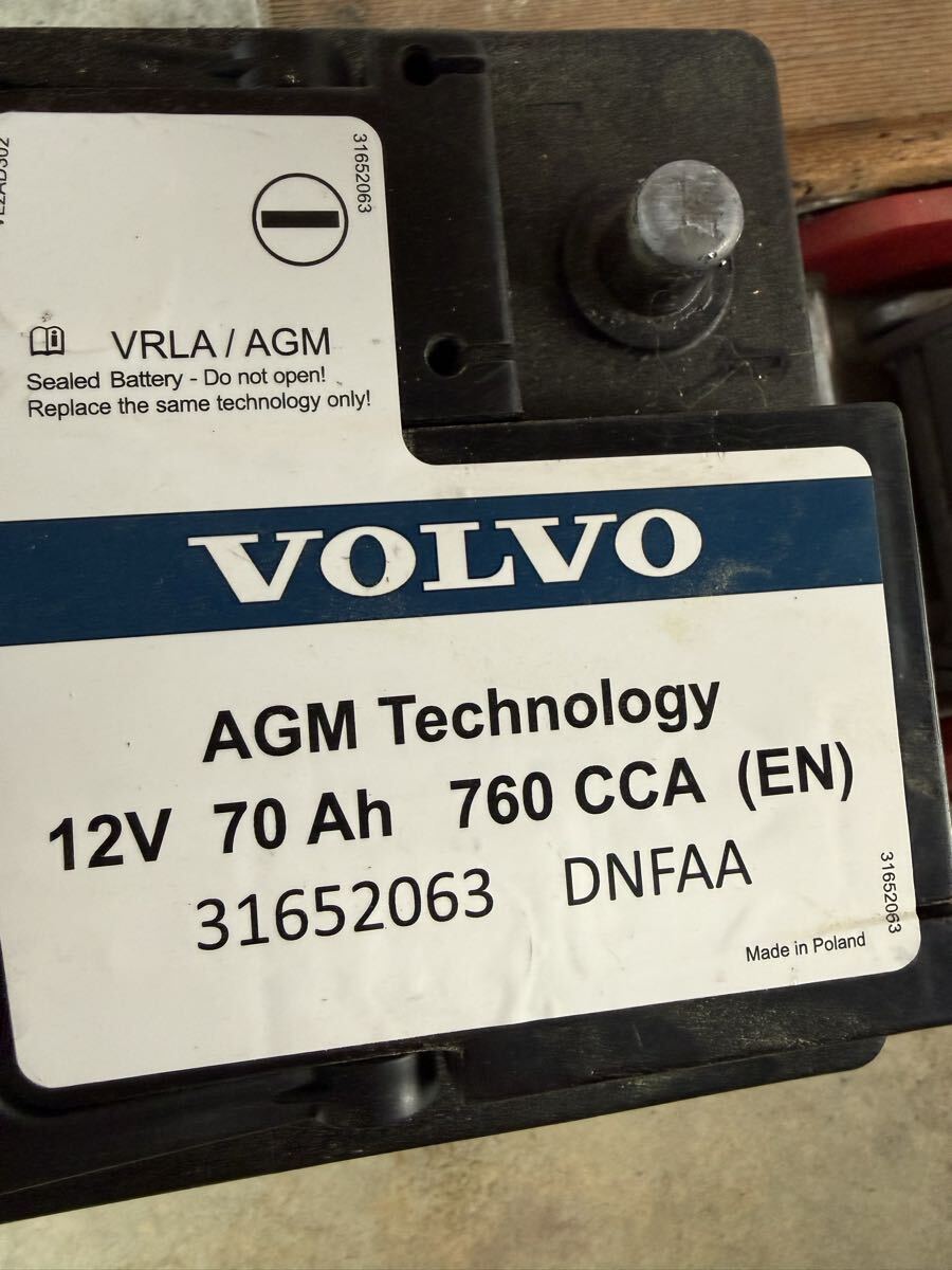 VOLVO ボルボ カーバッテリー AGM Technology 12V 70Ah 760 CCA (EN) 