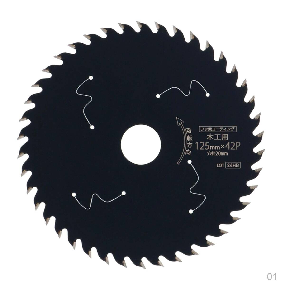 【新品】EARTH 髙儀(Takagi) チップソー MAN 丸ノコ用チップソー 丸ノコ刃 フッ素コーティング 125mm×42P 木工用 静音 制振 レーザース 62