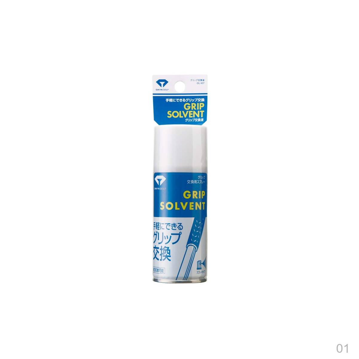 【新品】グリップ交換溶液 ダイヤ(DAIYA) OL-407 89