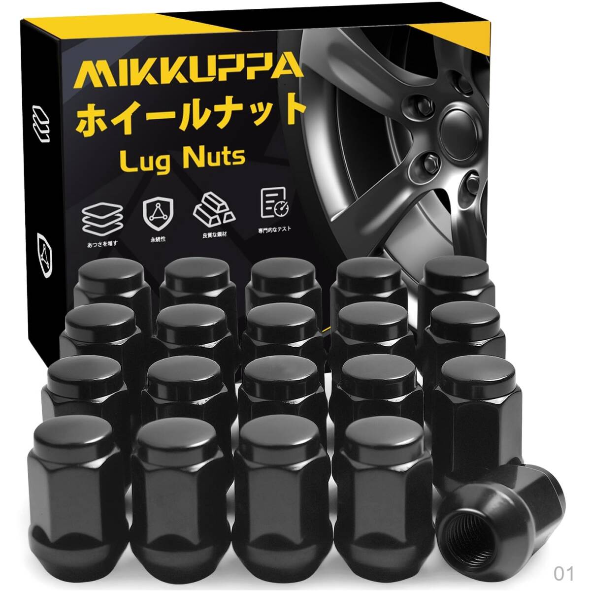 【新品】ホイールナット MIKKUPPA x M12 テーパー座60° P1.25 長さ35 mm スチール製 19HEX 20個 セット ブラック | ニッサン・スバル・ 82