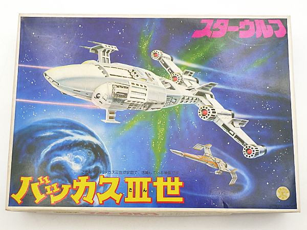 【未使用・未組立】ゼンマイ スターウルフ バッカスⅢ世 プラモデル 外箱付 旧バンダイ 長期保管品