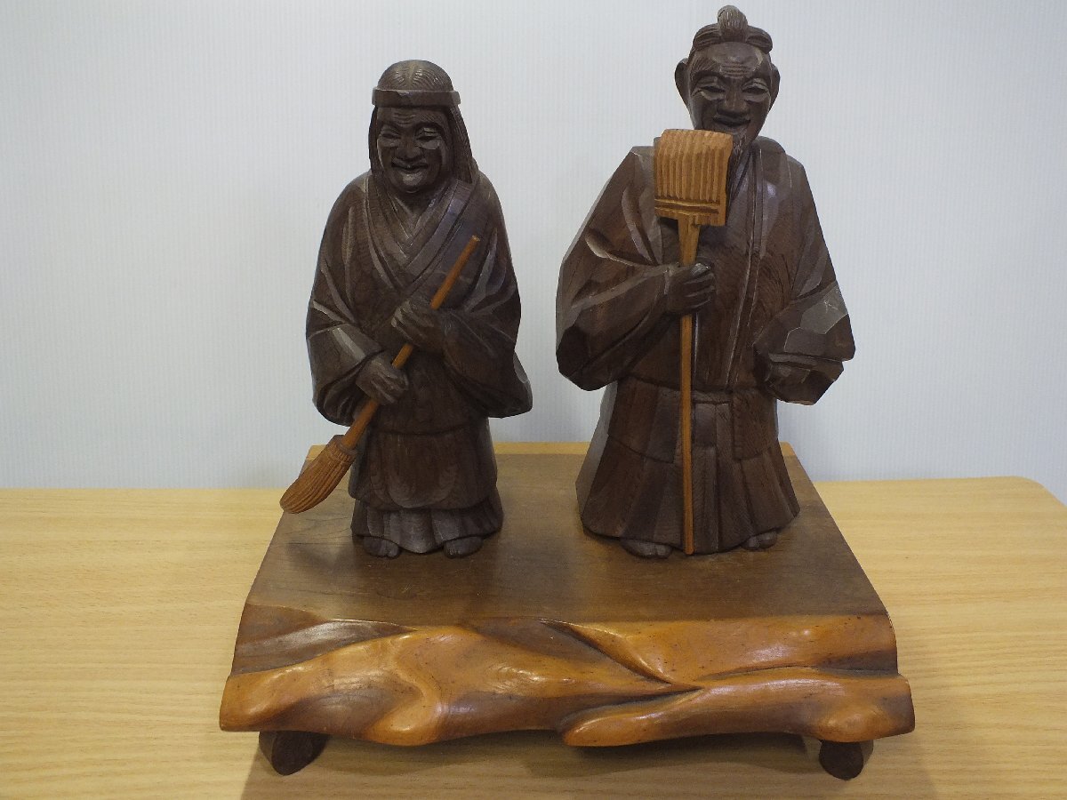【1円スタート】木彫り人形 2体 台座 一晃