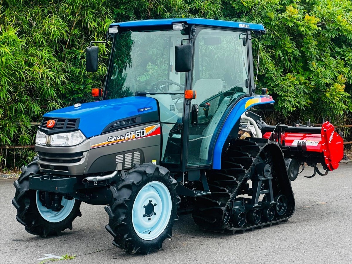 イセキトラクター★GEAS AT50★ 50馬力★ 2WD4WD★ 912アワー★エアコン完備のキャビン★パワークロ