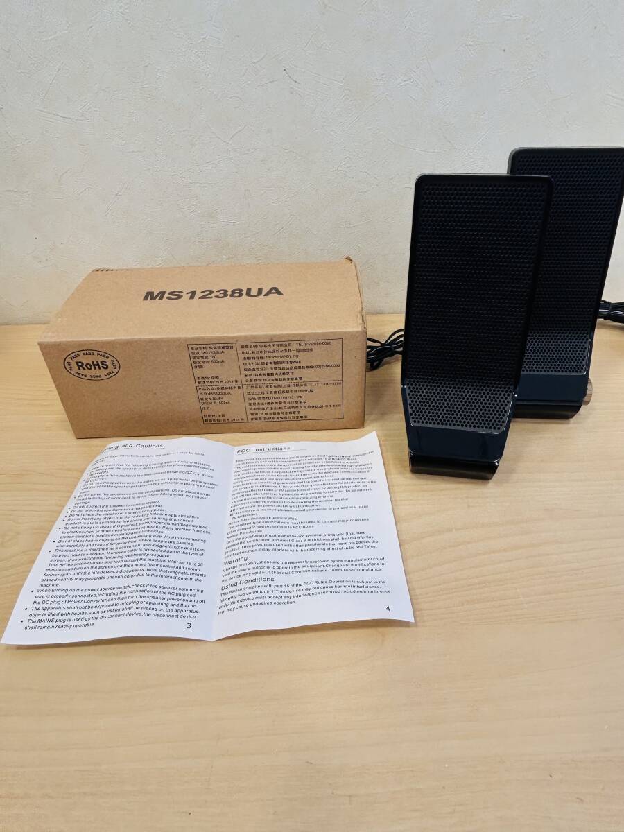 １円～　acer (エイサー) PC用スピーカー MS1238UA 　スピーカー　動作未確認