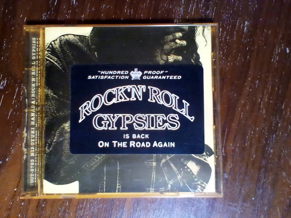 花田裕之 / ROCKN ROLL GYPSIES 