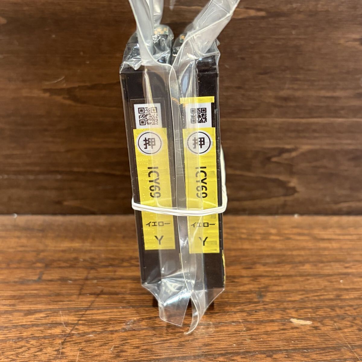 ◇2個セット◇ EPSON エプソン　純正インクカートリッジ　IC4CL69内　ICY69 イエロー　砂時計