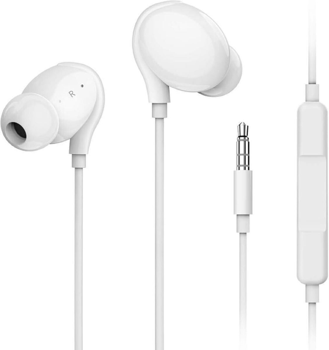 有線イヤホン HiFi音質 通話に遅れなし 音量コントロール