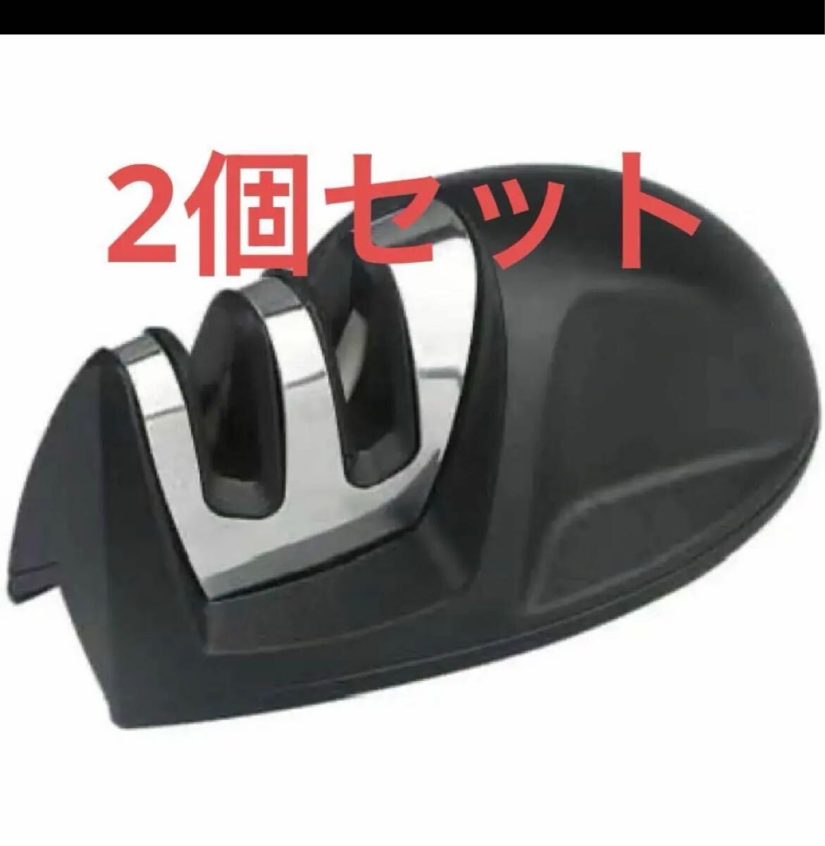 ナイフシャープナー 超 方便 2段砥石研ぎ器研ぎ器手動包丁超軽量便利