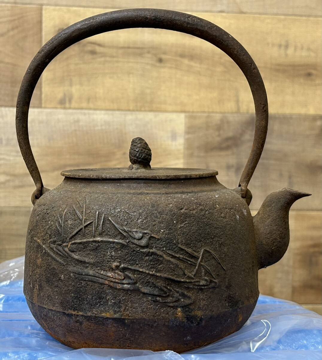 【加】使えば使うほど味がでる 南部鉄器 鉄瓶 やかん 刻印有 サビ有 鉄鋳 伝統工芸品 岩手県 インテリア コレクション レトロ【7996SS】F30