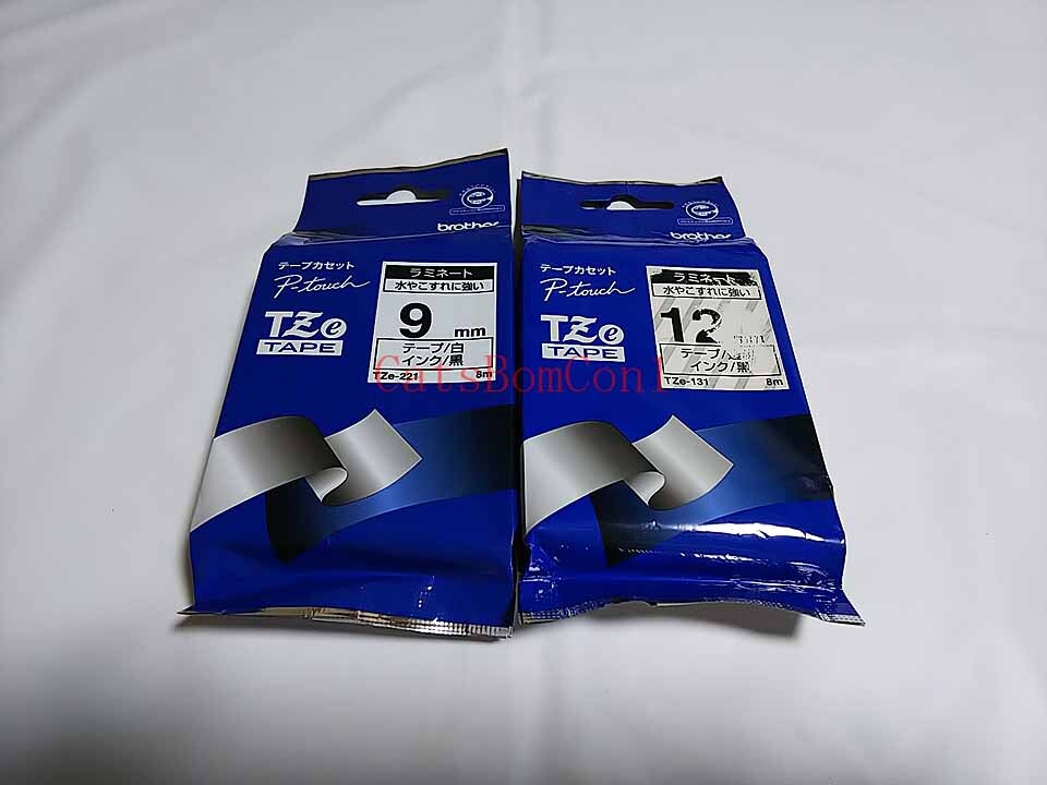 ○ 純正 TZeテープ 計2個 テープカセット 9mm 白テープ黒文字 12mm 白テープ黒文字 [未開封] brother ピータッチ TZe-221 TZe-131