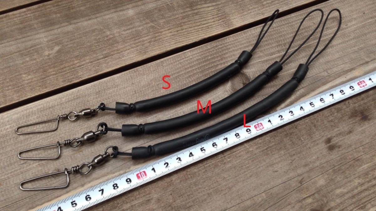 オリジナル バンジーショックコード(スイベルスナップ付き) Mサイズ★水中銃手銛魚突き