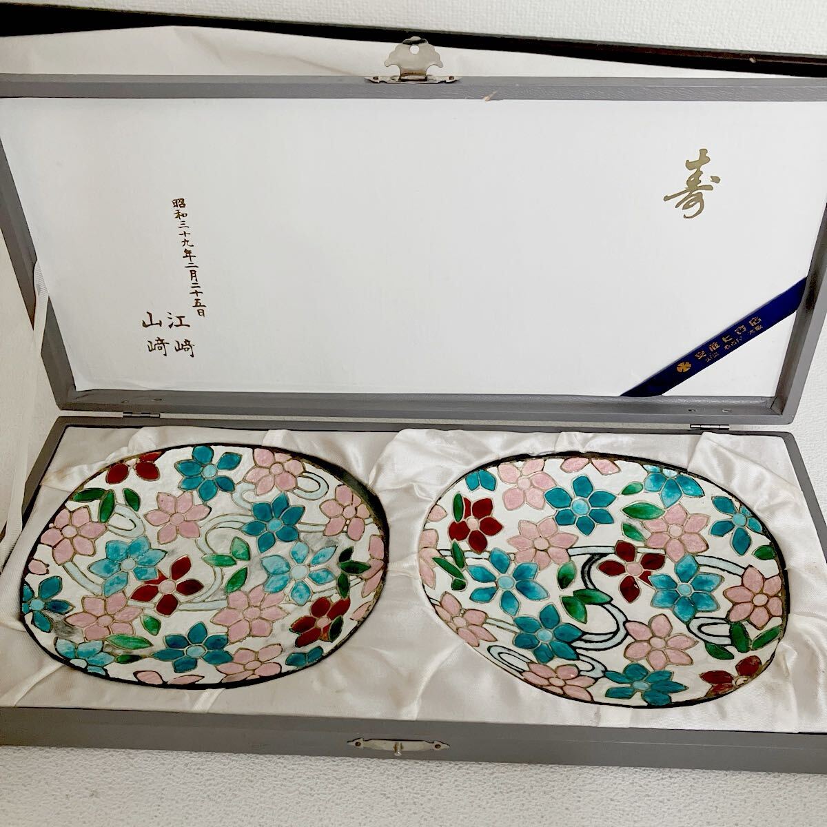 e730-80 七宝焼 安藤七宝店 銘々皿 小皿 2枚 セット 夫婦 和食器 食器 花柄 引出物