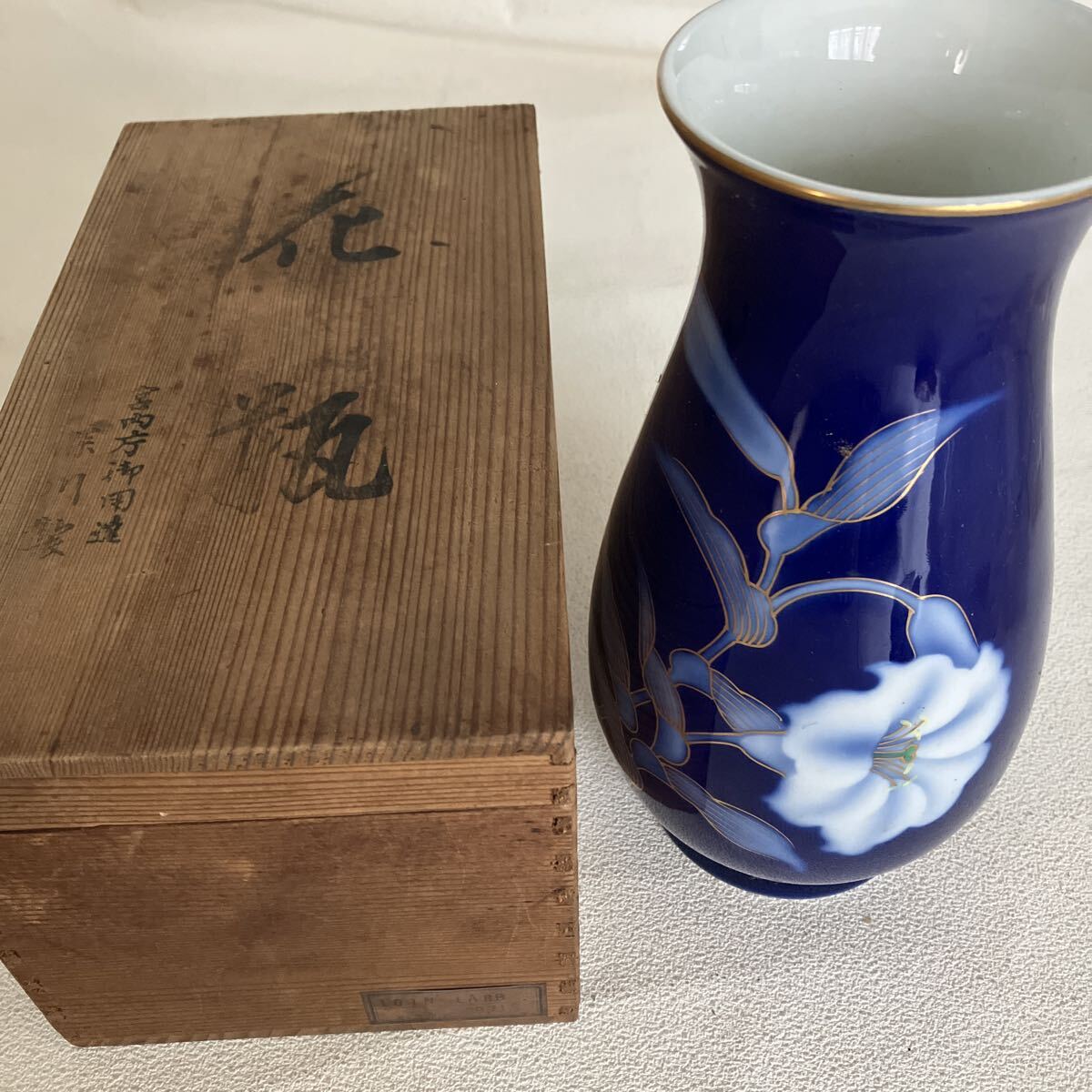 e721-80 花瓶 深川製磁 花器 宮内庁御用達 深川製 花入 インテリア 金彩 壺