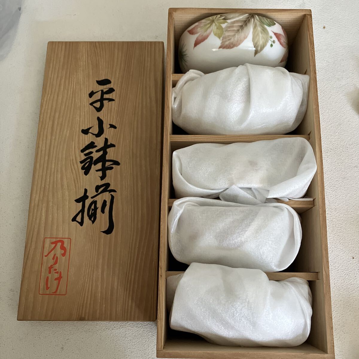 e726-80 乃りたけ 平小鉢揃 木箱入り 和食器 小鉢 セット 5枚 陶器