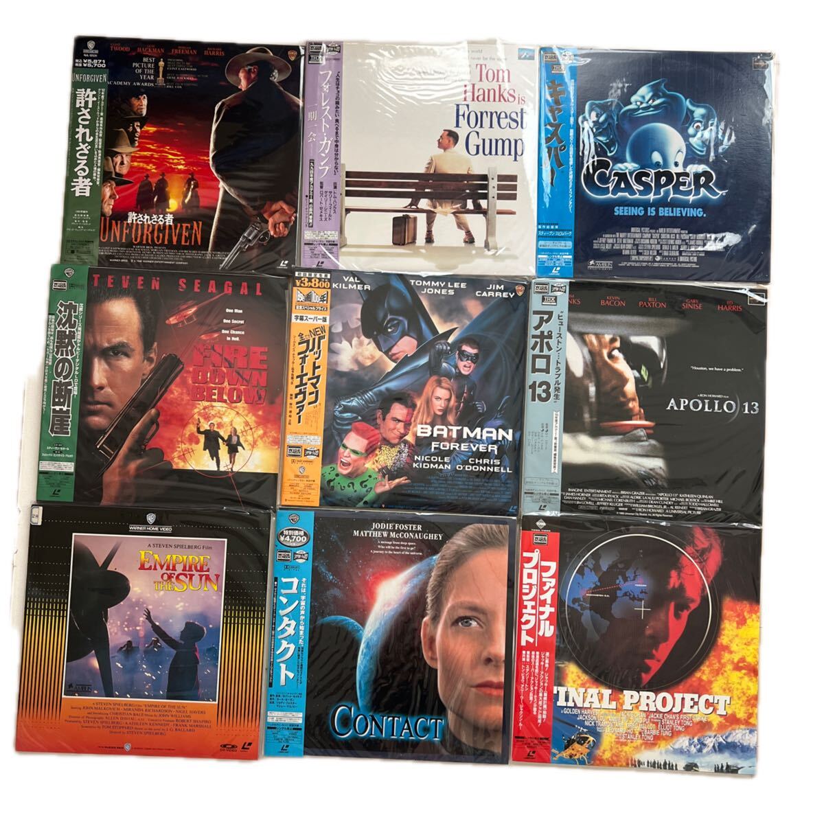 A794-80 洋画映画レーザーディスク LD まとめて 許されざる者　フォレスト・ガンプ　キャスパー　火のつけようがないマイ・ラブ他