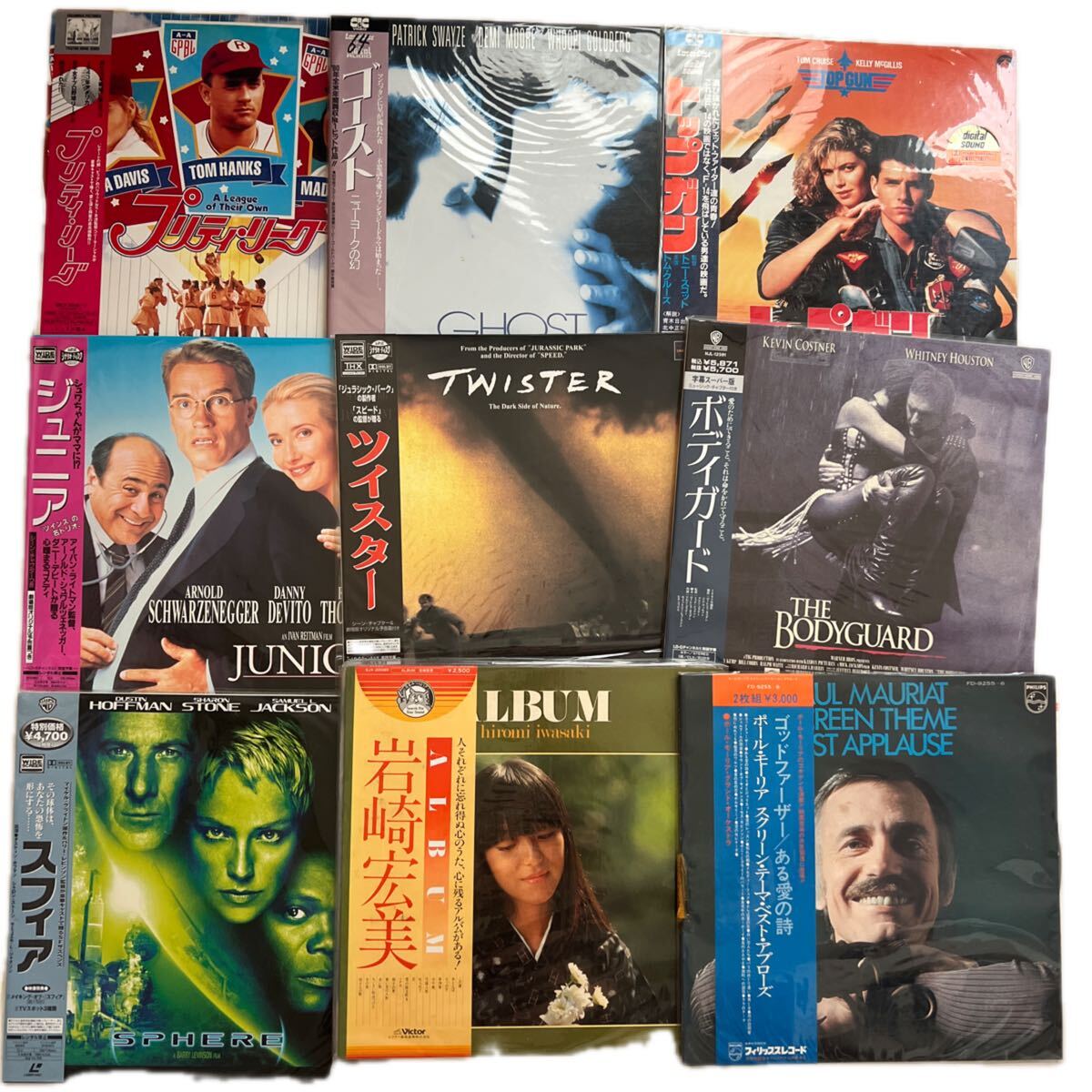 A799-80 洋画 レーザーディスク LP まとめて プリティー・リーグ』『ゴースト/ニューヨークの幻』『トップガン　ジュニア　他　動作未確認