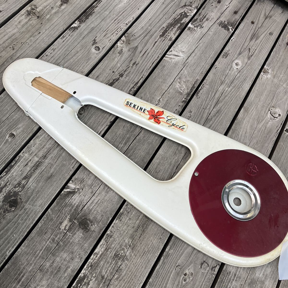 e744/15-120 昭和レトロ 自転車 チェーンカバー チェーンケース パーツ 部品 レトロポップ SEKINE cycle
