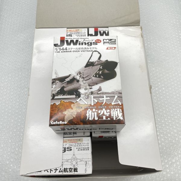 51【未使用】10個セット Jウイング JWINGS ベトナム航空戦 模型 プラモデル