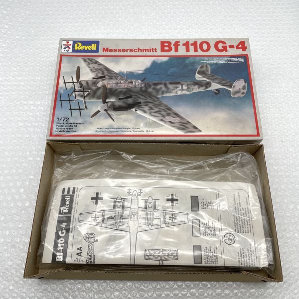 51【未組み立て】 Revell レベル メッサーシュミット Bf110 プラモデル 戦闘機